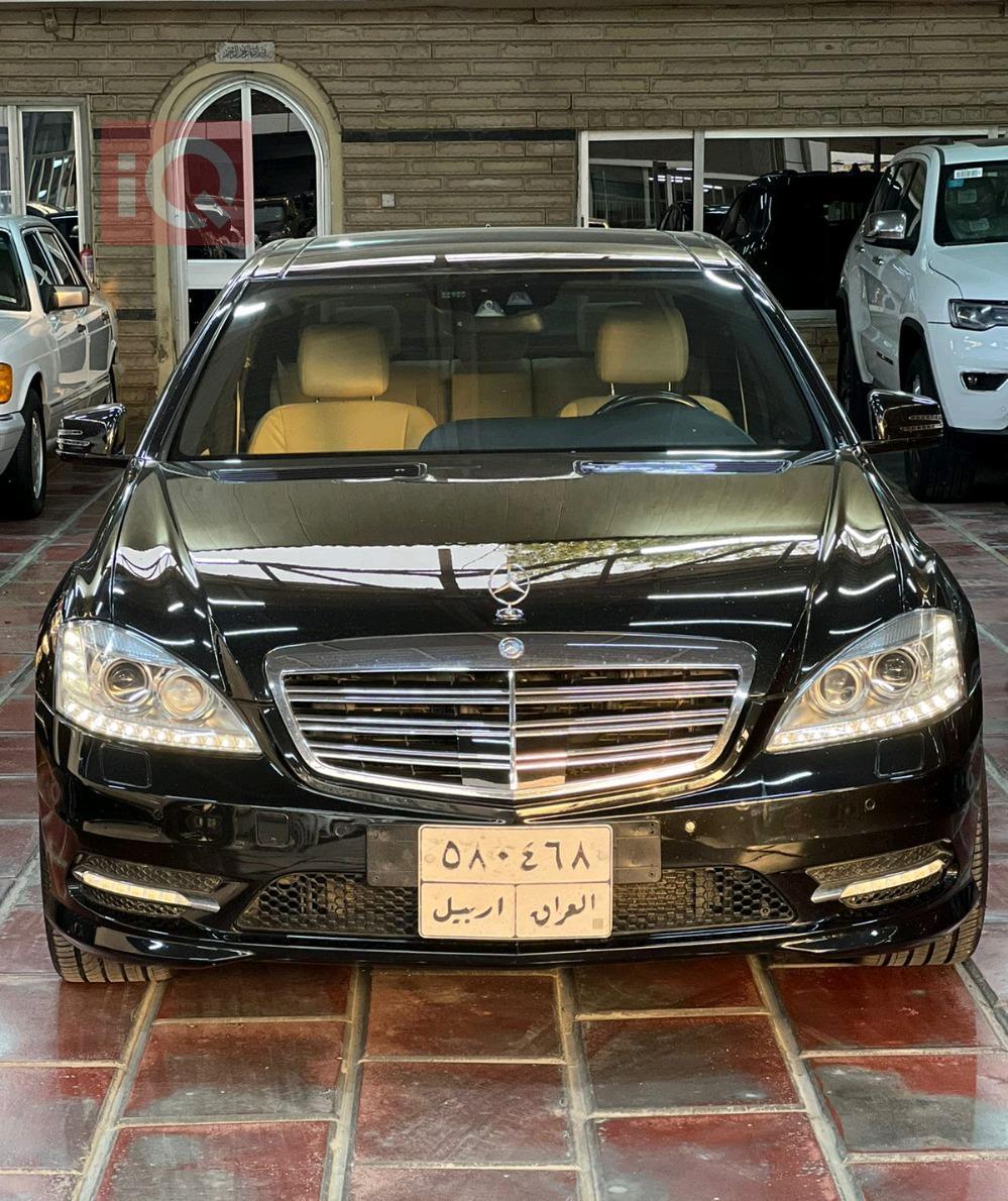 مێرسێدس بێنز S-Class